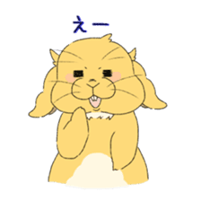 Kinako of rabbit 2 sticker #8346254