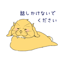 Kinako of rabbit 2 sticker #8346255