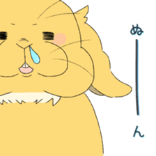 Kinako of rabbit 2 sticker #8346256