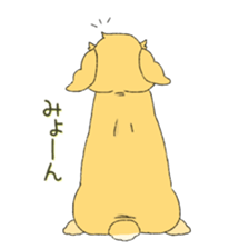 Kinako of rabbit 2 sticker #8346257