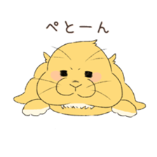 Kinako of rabbit 2 sticker #8346259