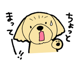 Dogs laid-back sticker #8346387