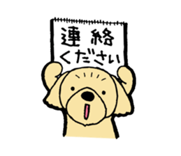 Dogs laid-back sticker #8346391