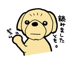 Dogs laid-back sticker #8346392