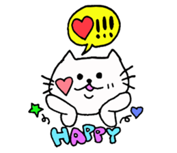 The interesting and cute cat 4 sticker #8346464