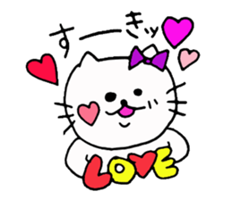 The interesting and cute cat 4 sticker #8346465