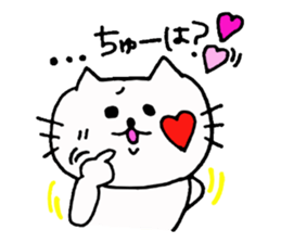 The interesting and cute cat 4 sticker #8346469