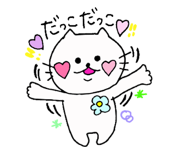 The interesting and cute cat 4 sticker #8346470