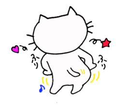 The interesting and cute cat 4 sticker #8346475