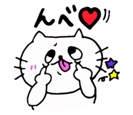 The interesting and cute cat 4 sticker #8346477