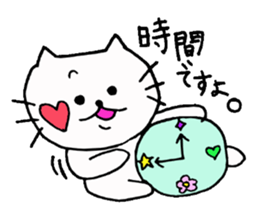 The interesting and cute cat 4 sticker #8346496