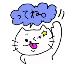 The interesting and cute cat 4 sticker #8346498