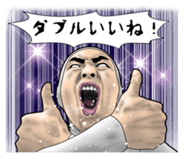 obnoxious guy2 sticker #8346660