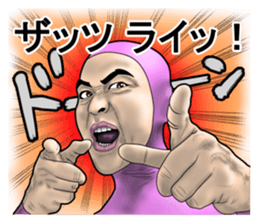 obnoxious guy2 sticker #8346663