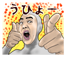 obnoxious guy2 sticker #8346666