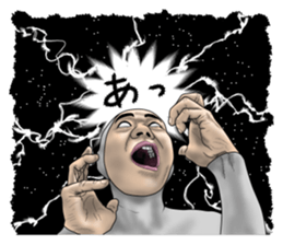 obnoxious guy2 sticker #8346667