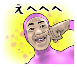 obnoxious guy2 sticker #8346668