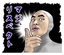 obnoxious guy2 sticker #8346672