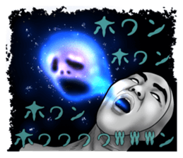 obnoxious guy2 sticker #8346674