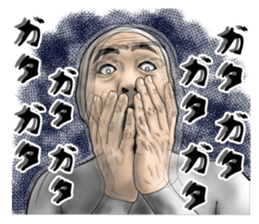 obnoxious guy2 sticker #8346679