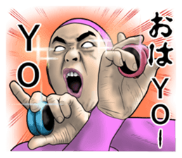 obnoxious guy2 sticker #8346682