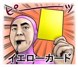 obnoxious guy2 sticker #8346688