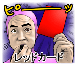 obnoxious guy2 sticker #8346689