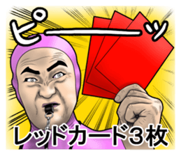 obnoxious guy2 sticker #8346690