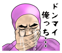 obnoxious guy2 sticker #8346695