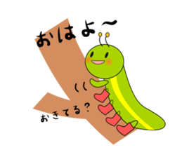 Green caterpillar in red boots sticker #8346700