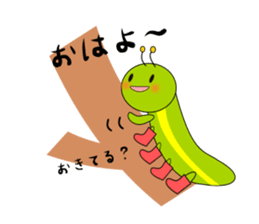 Green caterpillar in red boots sticker #8346700