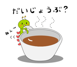 Green caterpillar in red boots sticker #8346702