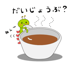 Green caterpillar in red boots sticker #8346702