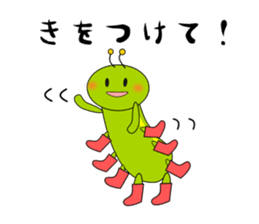 Green caterpillar in red boots sticker #8346703