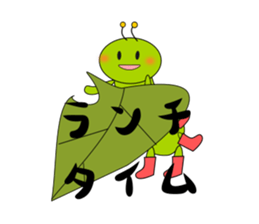 Green caterpillar in red boots sticker #8346705