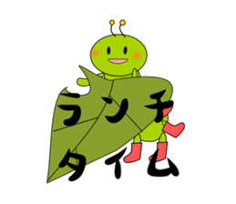 Green caterpillar in red boots sticker #8346705