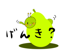 Green caterpillar in red boots sticker #8346706