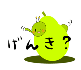 Green caterpillar in red boots sticker #8346706