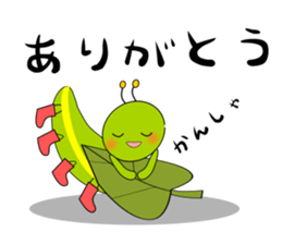 Green caterpillar in red boots sticker #8346708