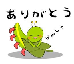 Green caterpillar in red boots sticker #8346708