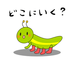 Green caterpillar in red boots sticker #8346710