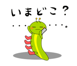 Green caterpillar in red boots sticker #8346711