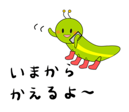 Green caterpillar in red boots sticker #8346712