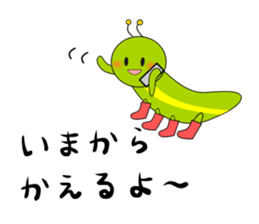 Green caterpillar in red boots sticker #8346712
