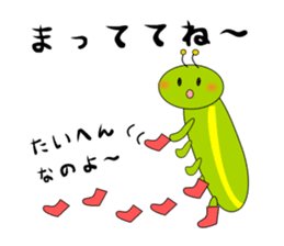 Green caterpillar in red boots sticker #8346714