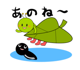 Green caterpillar in red boots sticker #8346719