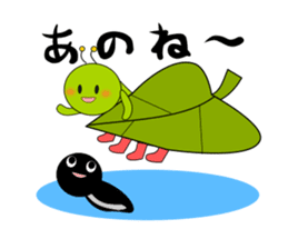 Green caterpillar in red boots sticker #8346719
