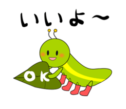 Green caterpillar in red boots sticker #8346721