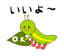 Green caterpillar in red boots sticker #8346721