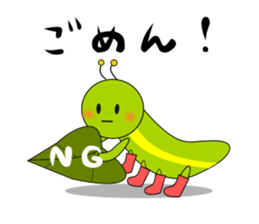 Green caterpillar in red boots sticker #8346722